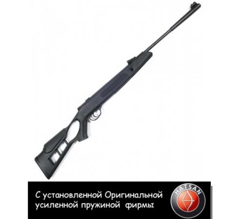 Пневматическая винтовка Hatsan  Striker Edge по низким ценам в магазине Пневмач