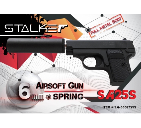 Пистолет пневматический спринговый Stalker SA25S (аналог Colt 25) + имитация глушителя по низким ценам в магазине Пневмач