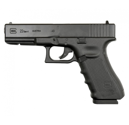 Пистолет пневматический Umarex Glock 22 кал.4,5мм	