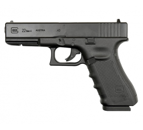 Пистолет пневматический Umarex Glock 22 кал.4,5мм	 по низким ценам в магазине Пневмач