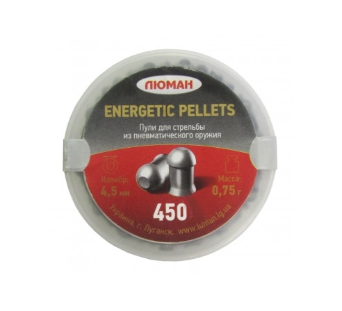 Пули "Люман" Energetic pellets  0,75гр    (450шт) по низким ценам в магазине Пневмач