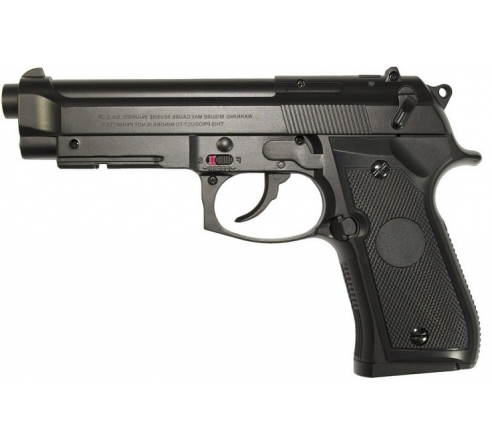 Пневматический пистолет Stalker S92PL (аналог беретты 92) по низким ценам в магазине Пневмач