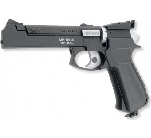 Пневматический пистолет МР-651 К (корнет) по низким ценам в магазине Пневмач