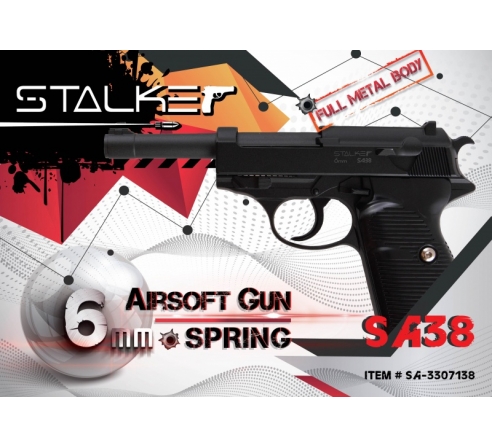 Пистолет пневматический спринговый Stalker SA38 (аналог Walther P38) по низким ценам в магазине Пневмач