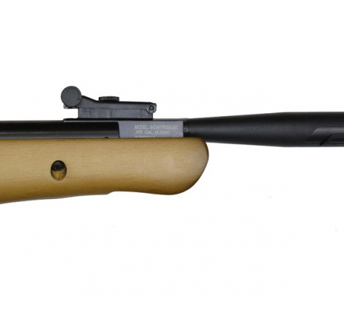 Пневматическая винтовка Crosman Valiant NP (дерево, прицел 4x32) по низким ценам в магазине Пневмач