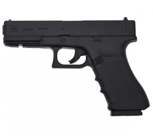 Пневматический пистолет Umarex Glock 22 кал.4,5мм по низким ценам в магазине Пневмач