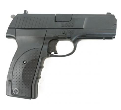 Пневматический пистолет Crosman 1088 BG Kit (пули+очки) по низким ценам в магазине Пневмач