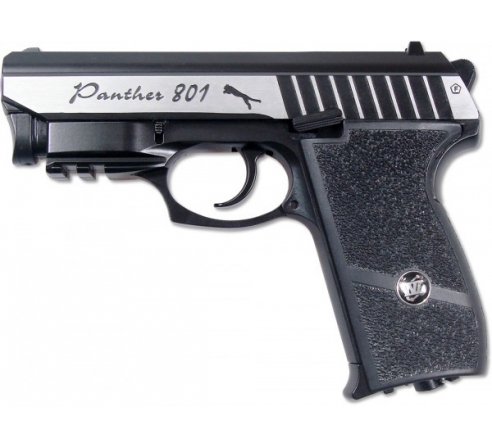 Пневматический пистолет Borner Panther 801 (аналог зиг зауэра 232) по низким ценам в магазине Пневмач