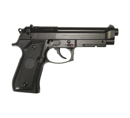 Пневматический пистолет Stalker S92PL (аналог беретты 92) по низким ценам в магазине Пневмач