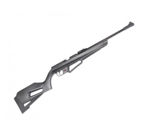 Пневматическая винтовка Umarex NXG APX по низким ценам в магазине Пневмач
