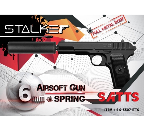 Пистолет пневматический спринговый Stalker SATTS Spring (аналог ТТ) + имитация глушителя по низким ценам в магазине Пневмач