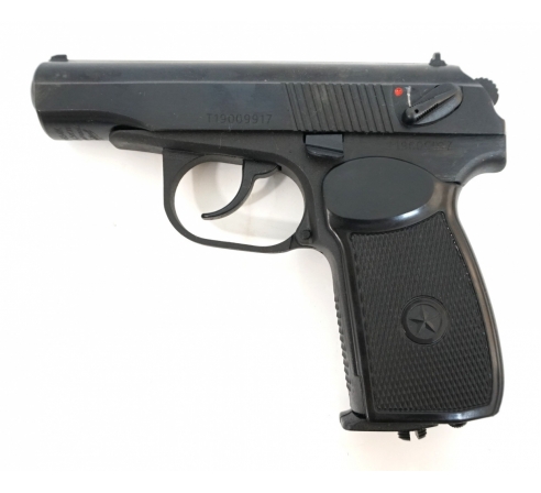 Пистолет пневматический МР-654К (черная рукоять)  по низким ценам в магазине Пневмач