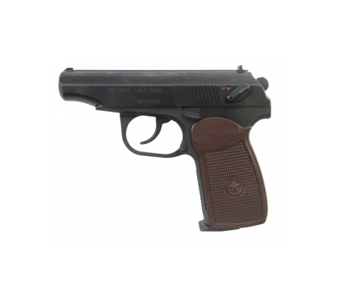 Пневматический пистолет МР-654К-20 (аналог PM) по низким ценам в магазине Пневмач