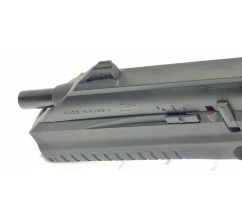 Пневматический пистолет МР-661 КС-02  ДРОЗД  по низким ценам в магазине Пневмач