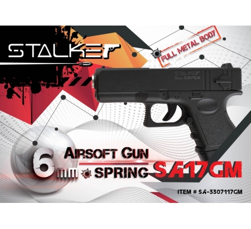 Пистолет пневматический спринговый Stalker SA17GM (аналог Glock 17) по низким ценам в магазине Пневмач