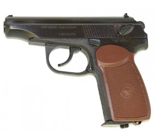 Пневматический пистолет МР-654К-20 (аналог PM) по низким ценам в магазине Пневмач