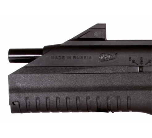 Пневматический пистолет МР-661 КС-02  ДРОЗД  по низким ценам в магазине Пневмач