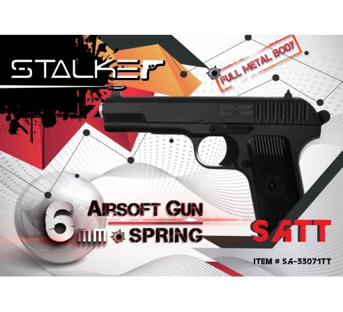 Пистолет пневматический спринговый Stalker SATT Spring (аналог ТТ) по низким ценам в магазине Пневмач