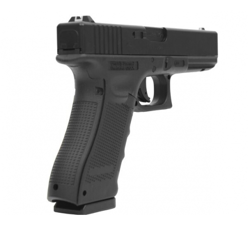 Пневматический пистолет Umarex Glock 22 кал.4,5мм по низким ценам в магазине Пневмач