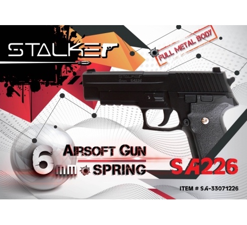 Пистолет пневматический спринговый Stalker SA226 Spring (аналог SigSauer P226) по низким ценам в магазине Пневмач