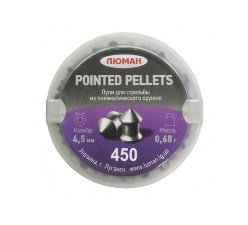 Пули пневматические Люман Pointed pellets 4,5 мм (остроголовая) 0,68 грамма (300 шт.) по низким ценам в магазине Пневмач