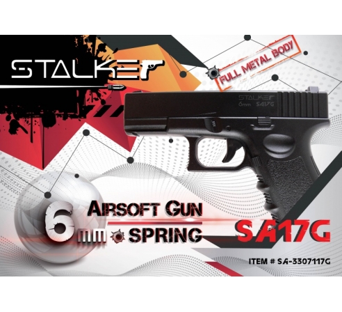 Пистолет пневматический спринговый Stalker SA17G (аналог Glock 17) по низким ценам в магазине Пневмач