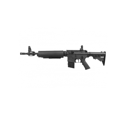 Пневматическая винтовка Crosman M4-177 по низким ценам в магазине Пневмач