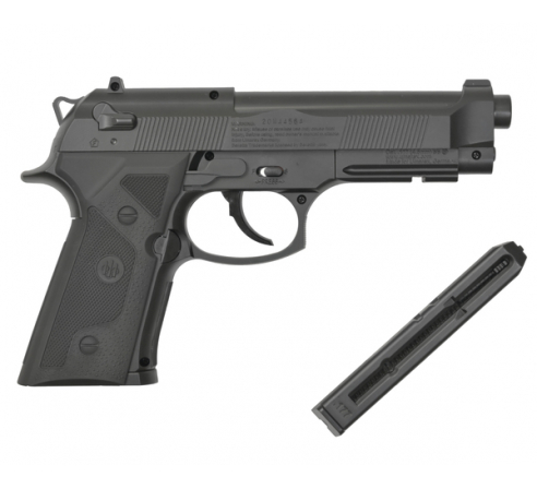 Пневматический пистолет Umarex Beretta Elite II (аналог беретты 92) по низким ценам в магазине Пневмач