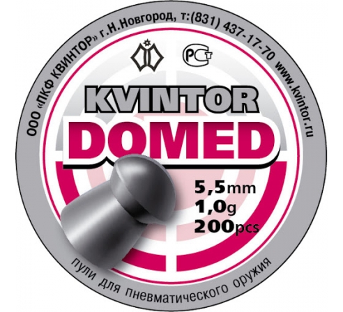 Пули пневматические Kvintor Domed (200шт.) 1,0гр, кал. 5,5мм по низким ценам в магазине Пневмач
