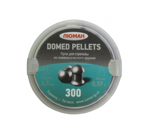 Пули пневматические Люман Domed pellets 4,5 мм (круглоголовая) 0,57 грамма (300 шт.) по низким ценам в магазине Пневмач