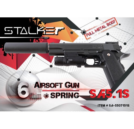 Пистолет пневматический спринговый Stalker SA5.1S (аналог Hi-Capa 5.1) + имитация глушителя
