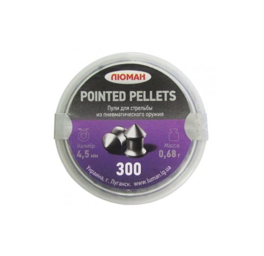 Пули пневматические Люман Pointed pellets 4,5 мм (остроголовая) 0,68 грамма (300 шт.)