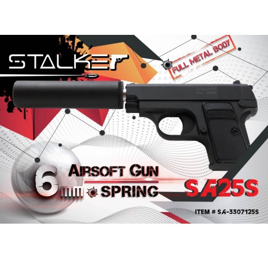 Пистолет пневматический спринговый Stalker SA25S (аналог Colt 25) + имитация глушителя