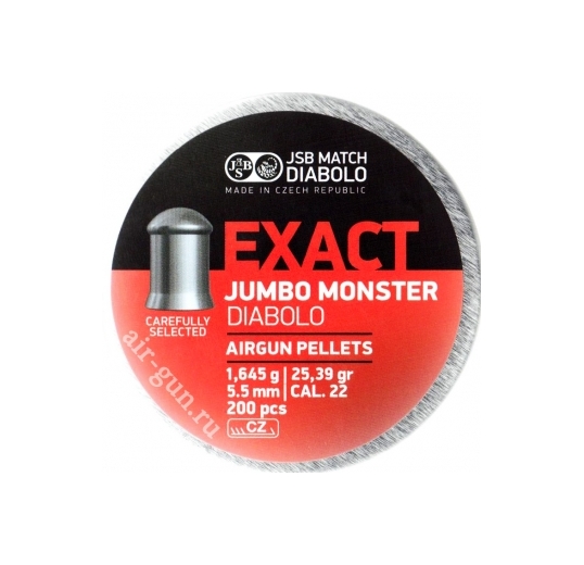 Пули пневматические JSB EXACT Jumbo Monster Diabolo 5,5 мм 1,645 грамма (200 шт.)