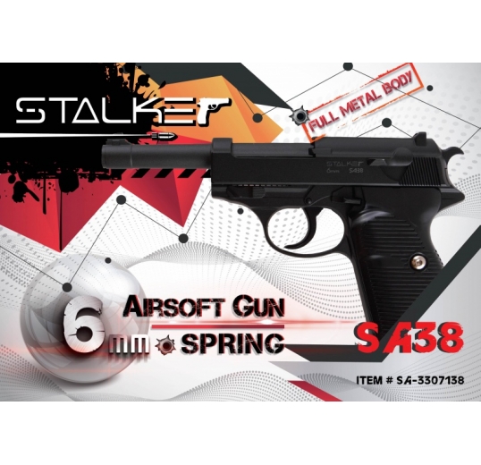 Пистолет пневматический спринговый Stalker SA38 (аналог Walther P38)