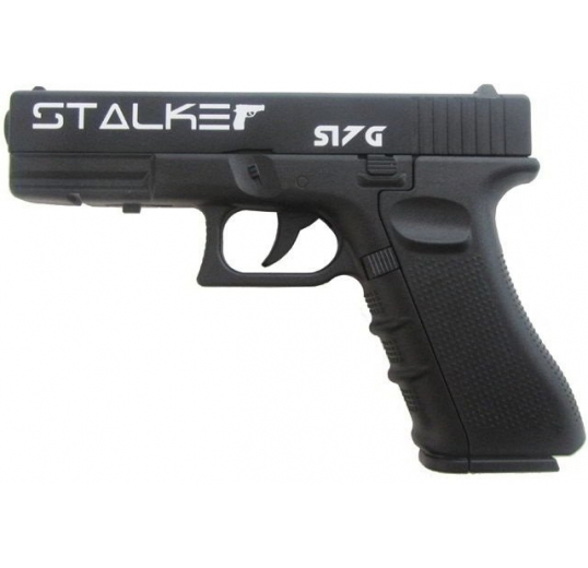 Пневматический пистолет Stalker S17G (аналог глока 17)