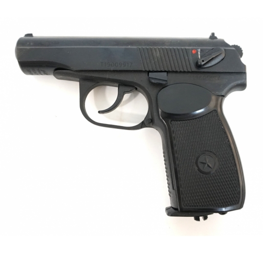 Пистолет пневматический МР-654К (черная рукоять) 