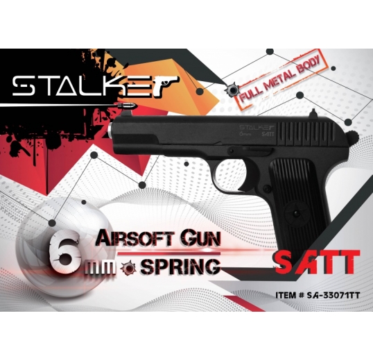 Пистолет пневматический спринговый Stalker SATT Spring (аналог ТТ)