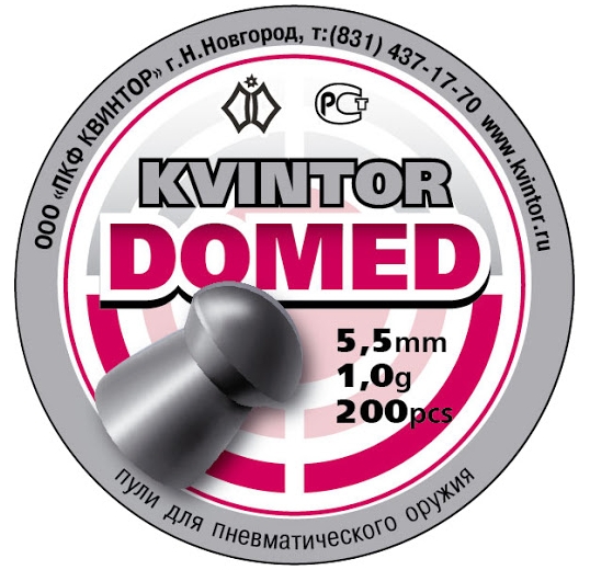 Пули пневматические Kvintor Domed (200шт.) 1,0гр, кал. 5,5мм