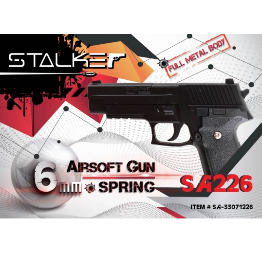 Пистолет пневматический спринговый Stalker SA226 Spring (аналог SigSauer P226)