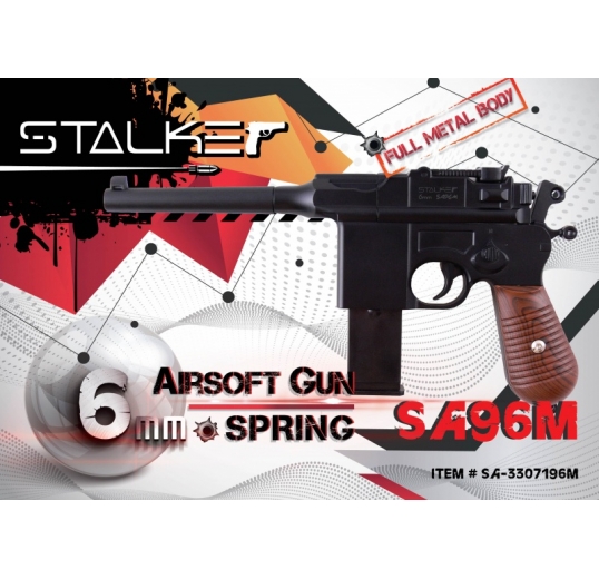Пистолет пневматический спринговый Stalker SA96M (аналог Mauser C96)